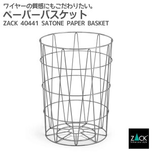 y[p[oXPbgbZACK 40441 SATONE S~ C[   _Xg{bNX oX[ XeX jOCeA C_XgA hCc fUCi[Y HL [݌ɗL]