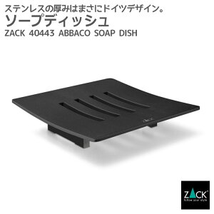\[vfBbV }bgubNbZACK 40443 ABBACO \[vg[ ΌgC Ό Ό Όu XNGA XeX  G X^CbV [h  ㎿  z