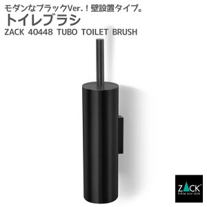 ԌInƍՂ50%OFFN[|zzI gCuV }bgubNbZACK 40448 TUBO gCbguV Zbg Ǖtp DIY XeX  G X^CbV [h  