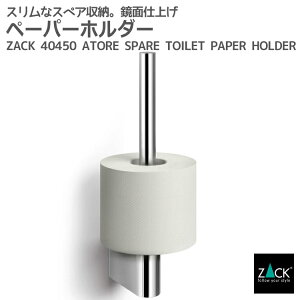 XyAgCbg[z_[bZACK 40450 ATORE gCbgy[p[z_[ XyAp gCpi gC[ Tj^[ Ǖt DIY XeX  G  ㎿  ze