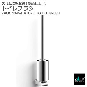 ԌInƍՂ50%OFFN[|zz!gCuVbZACK 40454 ATORE gCbguV gCuVZbg gCpi gC[ Ǖt DIY XeX  zeCN C_XgA