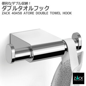 ԌInƍՂ50%OFFN[|zzI _u^ItbNbZACK 40458 ATORE ^I| ^IbN _utbN ^InK[   Lb` Ǖt DIY XeX C_Xg