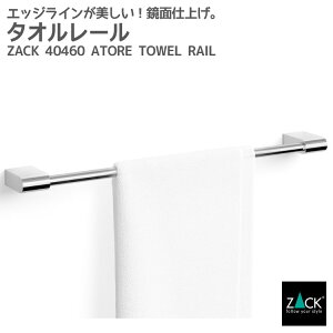 ^I[65cmbZACK 40460 ATORE ^I| ^Io[ ^Iz_[ OTCY   Lb` oX[ Ǖt DIY XeX  G  ㎿  zeCN