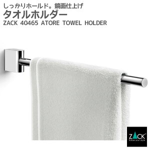 ԌInƍՂ50%OFFN[|zzI ^Iz_[bZACK 40465 ATORE ^I| ^I[ ^IbN 1{[ ^InK[   Lb` Ǖt DIY XeX hCc 