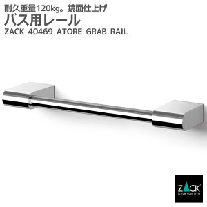 mn20NՁA|Cg20{] oXp[(肷)bZACK 40469 ATORE oX[[ Ă p V[[ Ǖt DIY XeX  zeCN C_XgA h