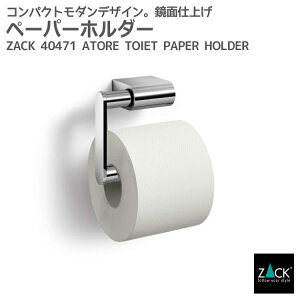 ԌInƍՂ50%OFFN[|zz!gCbgy[p[z_[bZACK 40471 ATORE y[p[z_[ [z_[ [ gC pi Ǖt^Cv ǐݒu DIY XeX  G 