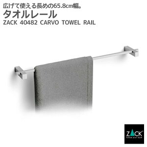 ԌInƍՂ50%OFFN[|zzI ^I[65.8cmbZACK 40482 CARVO ^I| ^InK[ Lb`^I[ Ǖt^Cv ǐݒu DIY XeX  G  