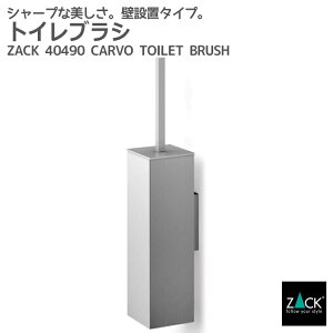 ԌInƍՂ50%OFFN[|zzI gCuVbZACK 40490 CARVO gCuVZbg gCpi gC[ ǎtp DIY XeX  G  ㎿  ze
