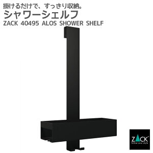 �V�����[�V�F���t �}�b�g�u���b�N�bZACK 40495 ALOS 1�i �o�X���b�N �V�����[���b�N �����|���� �V�����v�[�{�g�����b�N �������[ �X�e�����X ������� �G�� ���������� �㎿ ���� �z�e�����C�N 