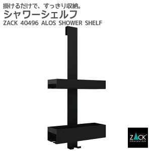�V�����[�V�F���t �}�b�g�u���b�N�bZACK 40496 ALOS 2�i�^�C�v �o�X���b�N �V�����[���b�N �����|���� �V�����v�[�{�g�����b�N �������[ �X�e�����X ������� �G�� ���������� �㎿ ���� �z�e��