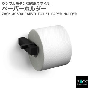 ԌInƍՂ50%OFFN[|zzI gCbgy[p[z_[ }bgubNbZACK 40500 CARVO y[p[z_[ [z_[ [ Ǖt DIY XeX ㎿  zeCN 