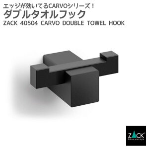 _u^ItbN }bgubNbZACK 40504 CARVO tbN _utbN 2{tbN [v^IǕt DIY XeX  G X^CbV [h  ㎿  ze