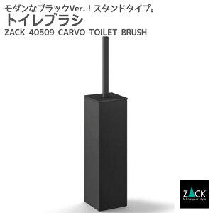 ԌInƍՂ50%OFFN[|zzI gCuV }bgubNbZACK 40509 CARVO gCbguV Zbg gCpi gC[ u XeX  zeCN C_Xg