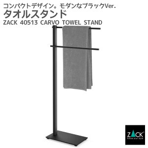 ԌInƍՂ50%OFFN[|zzI ^IX^h }bgubNbZACK 40513 CARVO ^I| ^IbN RpNg ȃXy[X X^h   XeX jOCeA C