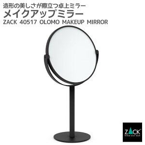 ���C�N�A�b�v�~���[ �}�b�g�u���b�N�d�グ�bZACK 40517 OLOMO ��� �X�^���h�~���[ ���ʋ� �� ���C�N �X�e�����X ���� �z�e�����C�N �C���_�X�g���A�� �h�C�c �f�U�C�i�[�Y [�݌ɗL��]