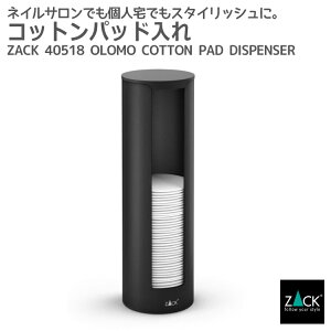 RbgpbhfBXyT[ }bgubNbZACK 40518 OLOMO Rbg RbgP[X Rbgpbh RX[ zeCN XeX  G  ㎿  