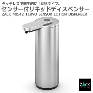 ZT[LbhfBXyT[bZACK 40542 TERVO ZT[t ^b`X \[vfBXyT[ t̃\[v Vv[ {fB\[v XeX   ㎿  ze