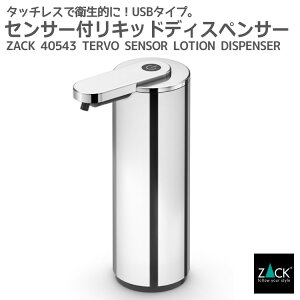 ԌInƍՂ50%OFFN[|zzI ZT[LbhfBXyT[bZACK 40543 TERVO ZT[t ^b`X \[vfBXyT[ Vv[ {fB\[v XeX  ze