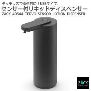 ZT[LbhfBXyT[ }bgubNbZACK 40544 TERVO ZT[t ^b`X \[vfBXyT[ t̃\[v XeX  G  ㎿  zeC