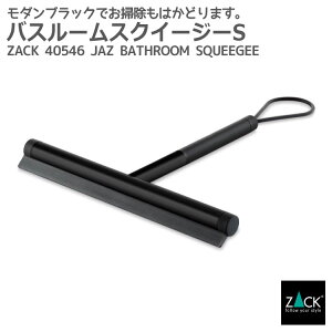 oX[XNC[W[S }bgubNbZACK 40546 JAZ nfBCp[ nfBTCY ؂胏Cp[ H RpNg XeX  G  ㎿  zeCN