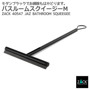 oX[XNC[W[M }bgubNbZACK 40547 JAZ Cp[ SCp[ ؂胏Cp[ H EBhE XeX  G  ㎿  zeCN jOC