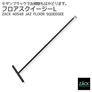 tAXNC[W[ }bgubNbZACK 40548 JAZ |Cp[ tACp[ ؂胏Cp[ H XeX  zeCN C_XgA hCc fUCi[Y [݌ɗL]