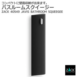 oX[XNC[W[bZACK 40549 JAVIS nfBCp[ Cp[ nfBTCY ؂胏Cp[ Ǖt DIY XeX  G  ㎿  zeCN hCc fUCi
