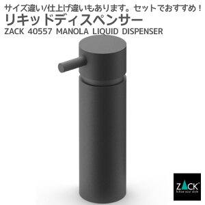 LbhfBXyT[ }bgubNbZACK 40557 MANOLA \[vfBXyT[ t̃\[v Vv[ {fB\[v XeX  G  ㎿  zeCN jO