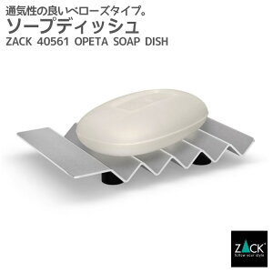 \[vfBbVbZACK 40561 OPETA \[vg[ \[vz_[ ΌgC Όu ֕ x[Y XNGA  zeCN jOCeA C_XgA hCc fUCi[Y HL [