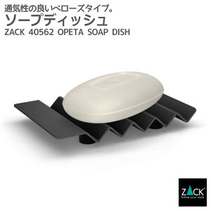 \[vfBbV }bgubNbZACK 40562 OPETA \[vg[ \[vz_[ ΌgC x[Y XNGA XeX  G  ㎿  zeCN hCc fUCi