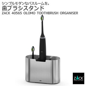 uVX^hbZACK 40565 OLOMO uVz_[ [   XeX  G  ㎿  zeCN hCc fUCi[Y HL [݌ɗL]