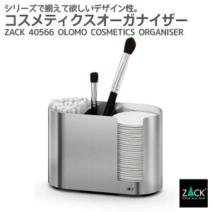 ԌInƍՂ50%OFFN[|zzI RXeBNXI[KiCU[bZACK 40566 OLOMO RX[ RX{bNX LjX^[ RX{bNX CNuV [ e XeX 