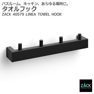 ^ItbN }bgubNbZACK 40579 LINEA tbN ^I|  Lb`  4{tbN Ǖt DIY XeX  G X^CbV [h  ㎿  zeC