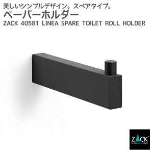 XyAgCbg[z_[ }bgubNbZACK 40581 LINEA y[p[z_[ lߑւ gC[ Ǖt DIY XeX  G X^CbV [h  ㎿  z
