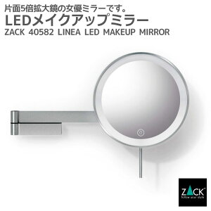 LED RXeBbN~[bZACK 40582 LINEA EH[~[ CNAbv~[ 5{ Жʋ  CN g勾 zeCN XeX  G  ㎿  zeCN jOC