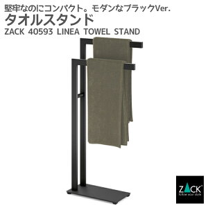 ԌInƍՂ50%OFFN[|zzI ^IX^h }bgubNbZACK 40593 LINEA ^I| ^IbN ȃXy[X 󕨃X^h   XeX  zeCN C