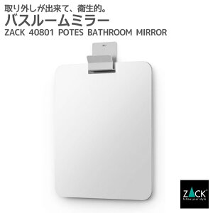 oX[~[bZACK 40801 POTES EH[~[  O ڒV[ V[ ȒP    Lb` ֗ zeCN XeX  G  ㎿  ze