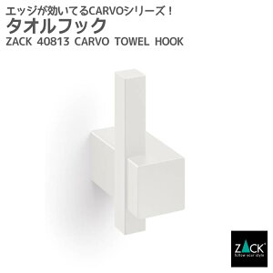 ԌInƍՂ50%OFFN[|zzI ^ItbN zCgbZACK 40813 CARVO Ǖt tbN VO 1{tbN [v^ItbN   Ǖt DIY XeX  G 