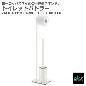 gCbgog[ zCgbZACK 40818 CARVO gCog[ gCuV y[p[X^h gC[ X^h^Cv XeX  zeCN hCc fUCi[Y [݌ɗL]