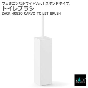 ԌInƍՂ50%OFFN[|zzI gCuV zCgdグbZACK 40820 CARVO gCuVZbg gCpi gC[ u XeX  zeCN C_XgA