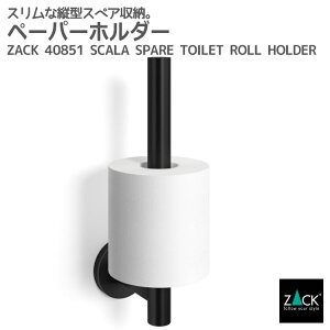 ԌInƍՂ50%OFFN[|zzI XyAgCbg[z_[ }bgubNbZACK 40851 SCALA gCbgy[p[z_[ gCpi Ǖt DIY XeX  ze