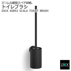 ԌInƍՂ50%OFFN[|zzI gCuV }bgubNbZACK 40852 SCALA gCuVZbg gCpi gC[ Ǖt DIY XeX  G  ㎿ z