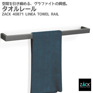 �^�I�����[�� �O���t�@�C�g���H�bZACK 40871 LINEA �^�I���|�� �^�I���z���_�[ ���� ���� �L�b�`�� �o�X���[�� �Ǖt�� DIY �K�����^ �u���b�N�X�e�����X �C���_�X�g���A�� �h�C�c �f�U�C�� �f�U�C