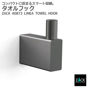 �^�I���t�b�N �O���t�@�C�g���H�bZACK 40872 LINEA �^�I���|�� �^�I���z���_�[ ���� ���� �L�b�`�� �o�X���[�� �Ǖt�� DIY �K�����^ �u���b�N�X�e�����X �C���_�X�g���A�� �h�C�c �f�U�C�� �f�U�C