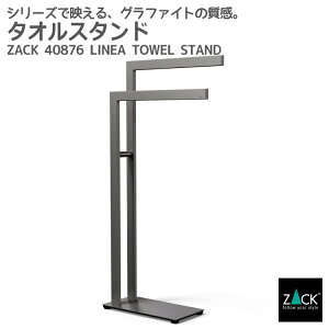 �^�I���X�^���h �O���t�@�C�g���H�bZACK 40876 LINEA �^�I���|�� �^�I�����b�N �ȃX�y�[�X ���󕨃X�^���h ���� ���� �X�e�����X ���� �z�e�����C�N �C���_�X�g���A�� �h�C�c �f�U�C�i�[�Y GP [��