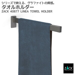 �^�I�����[�� �O���t�@�C�g���H�bZACK 40877 LINEA �^�I���|�� �^�I���z���_�[ ���� ���� �L�b�`�� �o�X���[�� �Ǖt�� DIY �K�����^ �u���b�N�X�e�����X �C���_�X�g���A�� �h�C�c �f�U�C�� �f�U�C