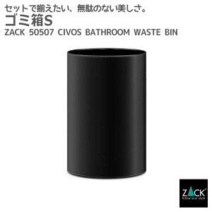 S~ }bgubNbZACK 50507 CIVOS ݔ r y[p[oXPbg STCY [ oX[  XeX  G  ㎿  zeCN jOCeA C