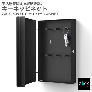 �L�[�L���r�l�b�g �}�b�g�u���b�N�bZACK 50571 CIMO �L�[���b�N �L�[�{�[�h �L�[�P�[�X �� �L���r�l�b�g �����[ �ۊ� �Ǘ� �Z�L���A ���b�N �Ǖt�� DIY �X�e�����X ���� �z�e�����C�N �h�C�c �f�U