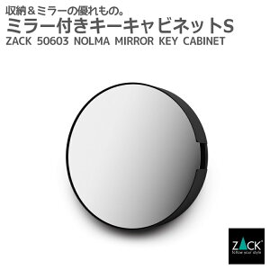 ~[tL[LrlbgSbZACK 50603 NOLMA ~[t Lrlbg EH[~[ L[P[X z_[ ZLA Ǖt DIY XeX  G  ㎿  zeC