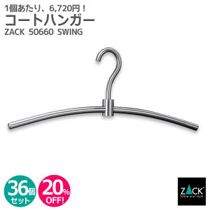�y�����ȋƖ��p36�{�Z�b�g�z�R�[�g�n���K�[�bZACK 50660 SWING �X�[�c�n���K�[ �n���K�[ �m���n���K�[ �R�[�g�|�� �ߗފ|�� �m���|�� �ߗ� ���[ �X�e�����X ������� �G�� ���������� �㎿ ���� 